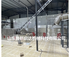 运河烫
